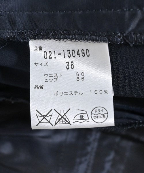 BOSCH กางเกงขายาว