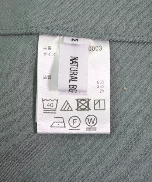 NATURAL BEAUTY BASIC กระโปรงยาว/แม็กซี่ยาว