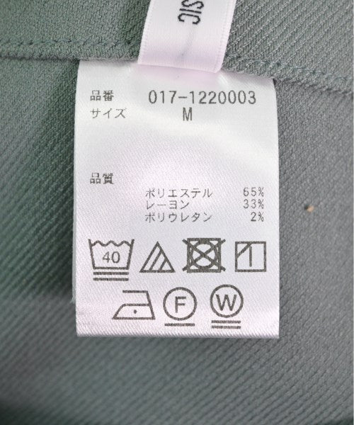 NATURAL BEAUTY BASIC กระโปรงยาว/แม็กซี่ยาว