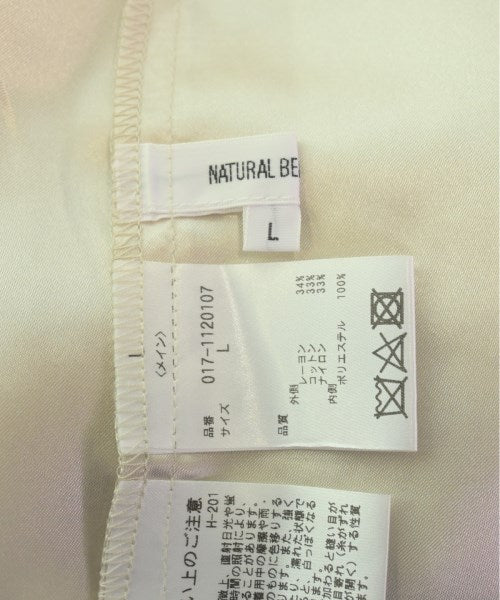 NATURAL BEAUTY BASIC กระโปรงยาวถึงเข่า