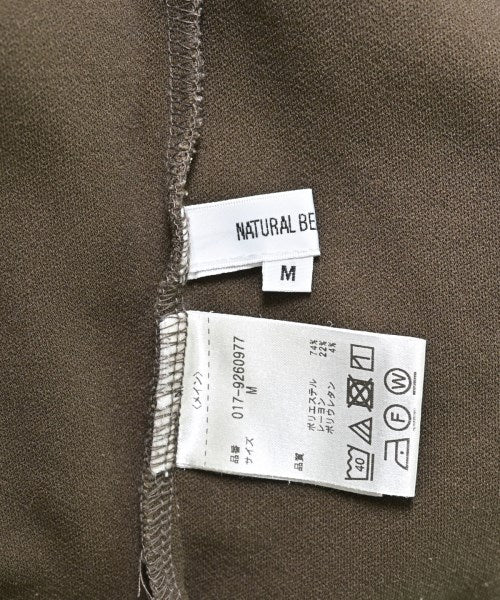NATURAL BEAUTY BASIC เสื้อยืด/เสื้อท็อปส์