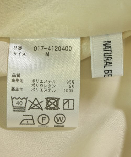 NATURAL BEAUTY BASIC กระโปรงยาว/แม็กซี่ยาว