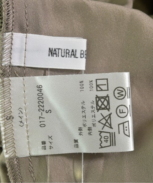 NATURAL BEAUTY BASIC กระโปรงยาว/แม็กซี่ยาว