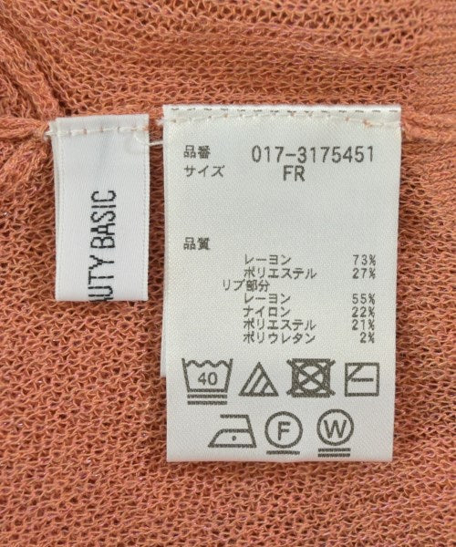 NATURAL BEAUTY BASIC เสื้อคาร์ดิแกน