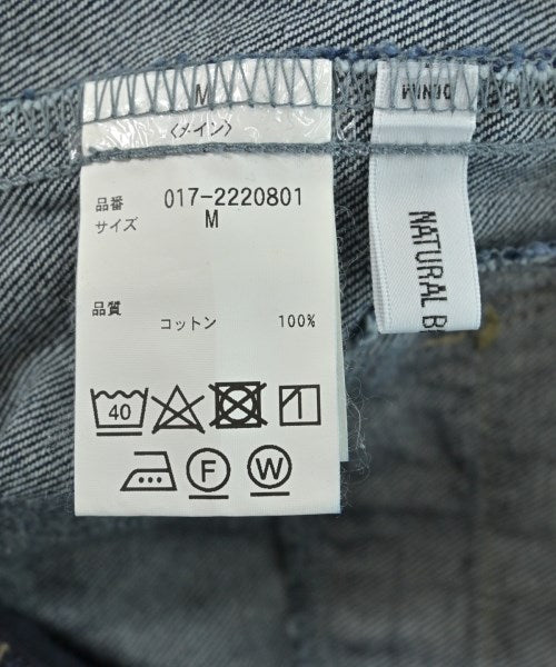 NATURAL BEAUTY BASIC กระโปรงยาว/แม็กซี่ยาว