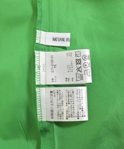 NATURAL BEAUTY BASIC กระโปรงยาว/แม็กซี่ยาว