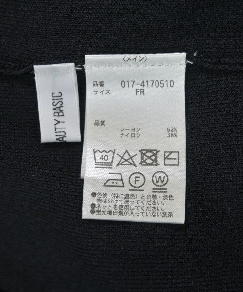 NATURAL BEAUTY BASIC เสื้อกันหนาว