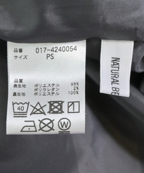 NATURAL BEAUTY BASIC ชุดสูทแบบครบเซต (อื่นๆ)