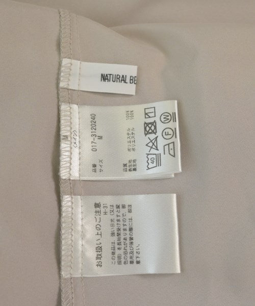 NATURAL BEAUTY BASIC กระโปรงยาว/แม็กซี่ยาว