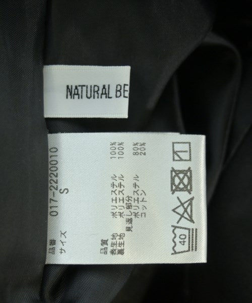 NATURAL BEAUTY BASIC กระโปรงยาว/แม็กซี่ยาว