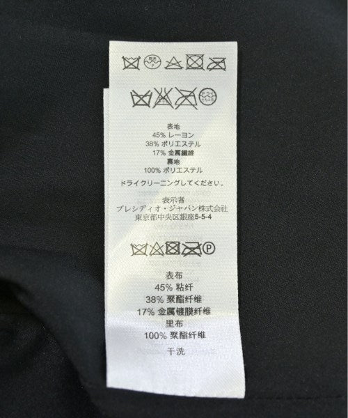 A/X ARMANI EXCHANGE กระโปรงสั้น