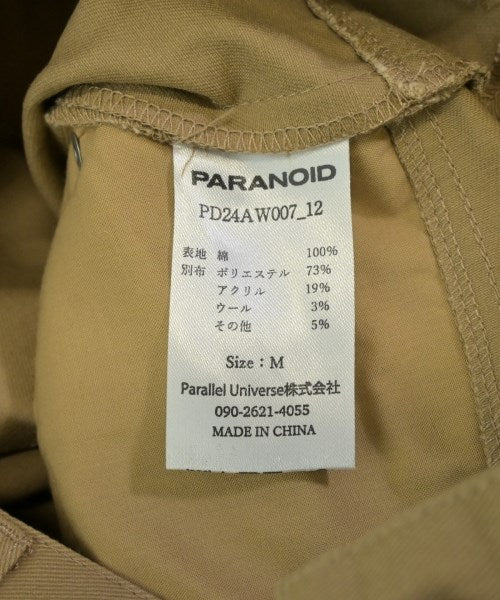 PARANOID ชิโน่