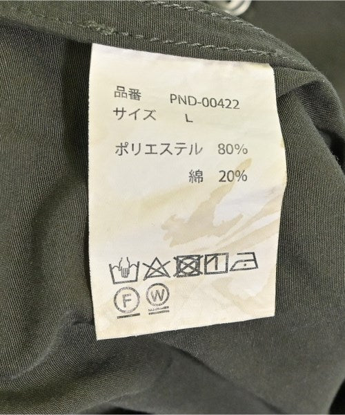 PARANOID เสื้อลำลอง