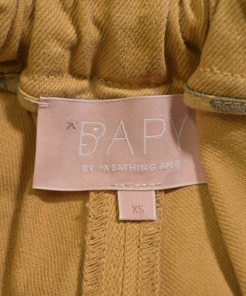 BAPY กระโปรงยาวถึงเข่า