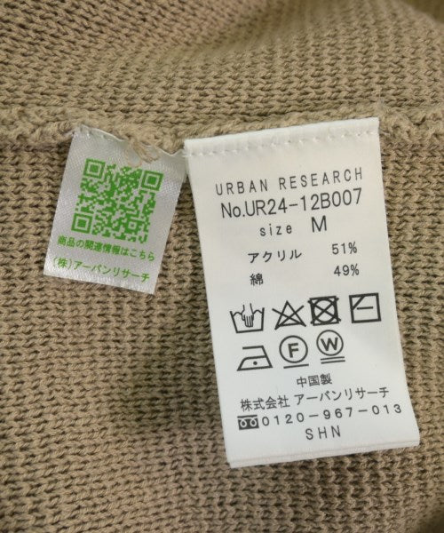 URBAN RESEARCH เสื้อคาร์ดิแกน