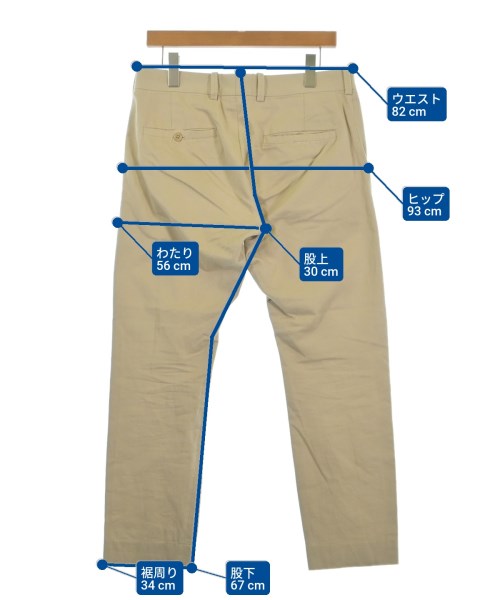 YAECA ชิโน่