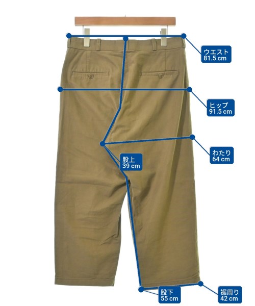 YAECA ชิโน่