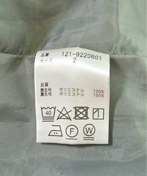 PROPORTION BODY DRESSING กระโปรงยาว/แม็กซี่ยาว