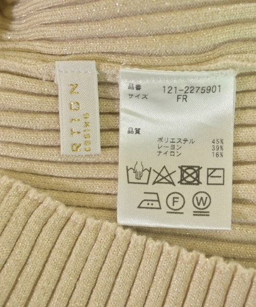 PROPORTION BODY DRESSING เสื้อกันหนาว