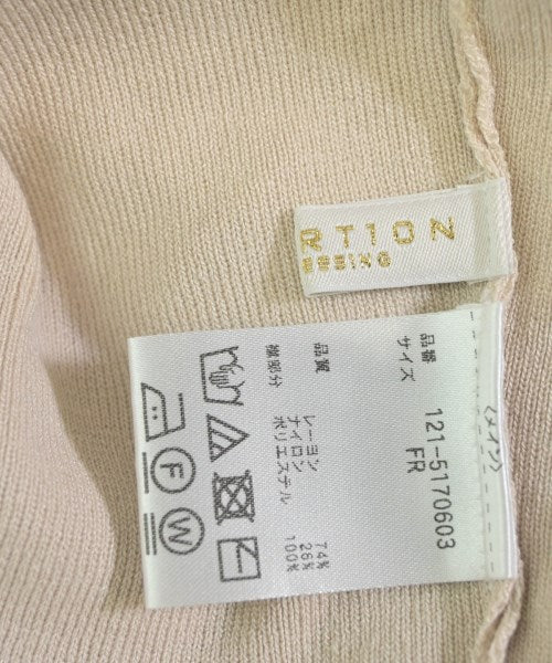 PROPORTION BODY DRESSING เสื้อกันหนาว