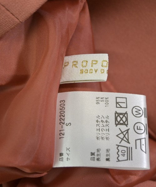 PROPORTION BODY DRESSING กระโปรงยาว/แม็กซี่ยาว