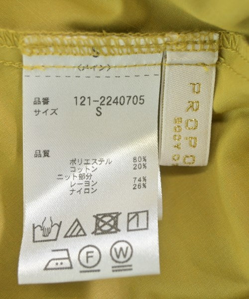 PROPORTION BODY DRESSING ชุดเดรส