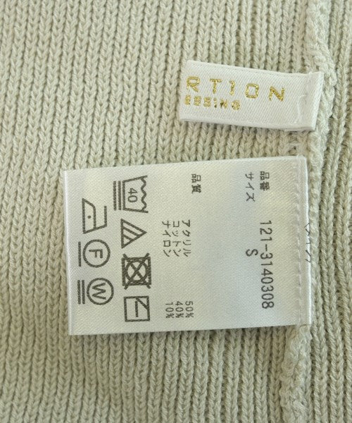 PROPORTION BODY DRESSING ชุดเดรส