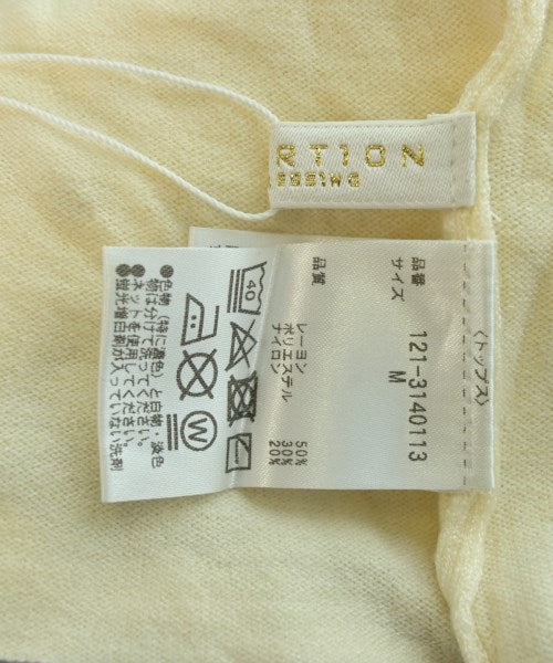PROPORTION BODY DRESSING ชุดสูทแบบครบเซต (อื่นๆ)