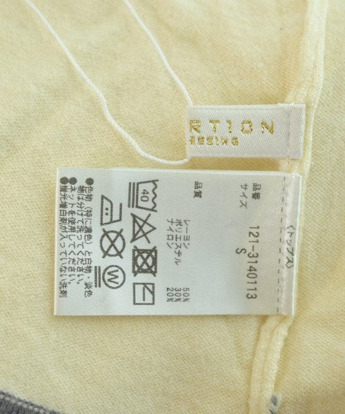 PROPORTION BODY DRESSING ชุดสูทแบบครบเซต (อื่นๆ)