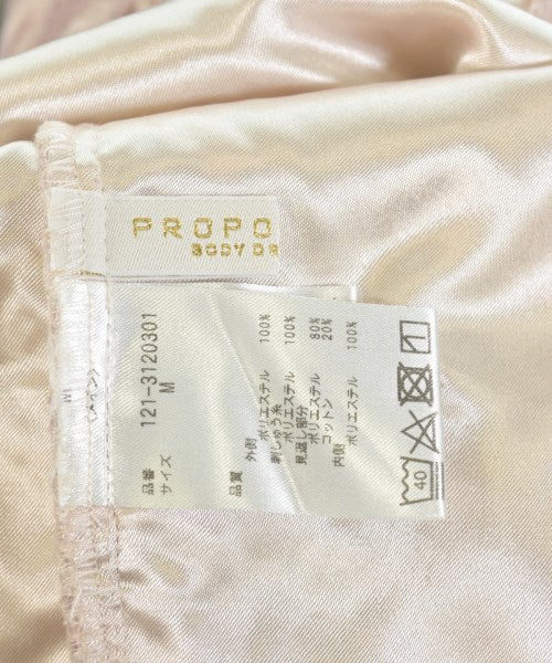 PROPORTION BODY DRESSING กระโปรงยาว/แม็กซี่ยาว