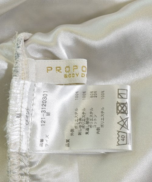 PROPORTION BODY DRESSING กระโปรงยาว/แม็กซี่ยาว