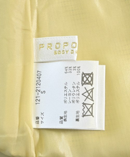 PROPORTION BODY DRESSING กระโปรงยาว/แม็กซี่ยาว