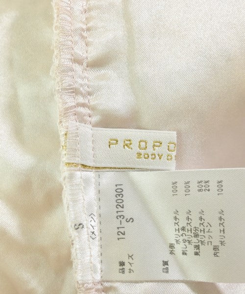 PROPORTION BODY DRESSING กระโปรงยาว/แม็กซี่ยาว