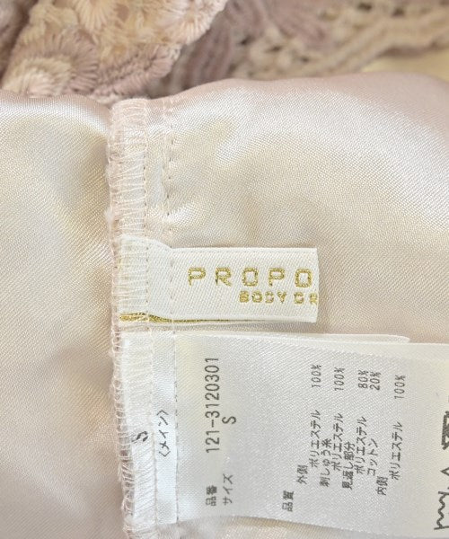 PROPORTION BODY DRESSING กระโปรงยาว/แม็กซี่ยาว