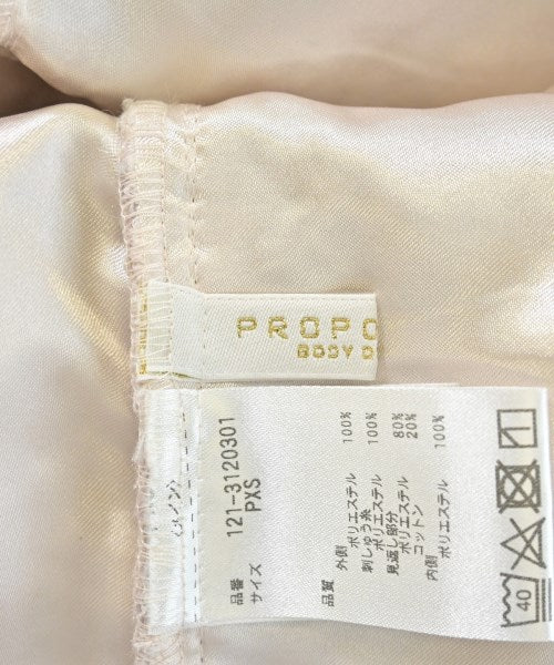 PROPORTION BODY DRESSING กระโปรงยาว/แม็กซี่ยาว