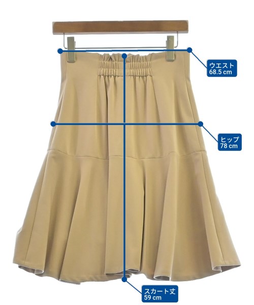 PROPORTION BODY DRESSING กระโปรงยาวถึงเข่า