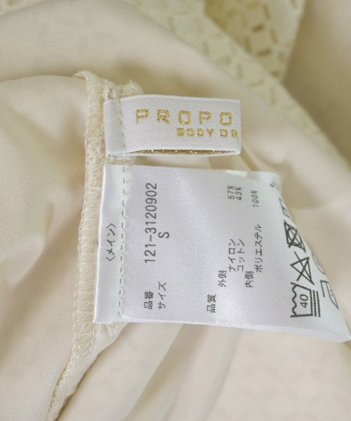 PROPORTION BODY DRESSING กระโปรงยาว/แม็กซี่ยาว