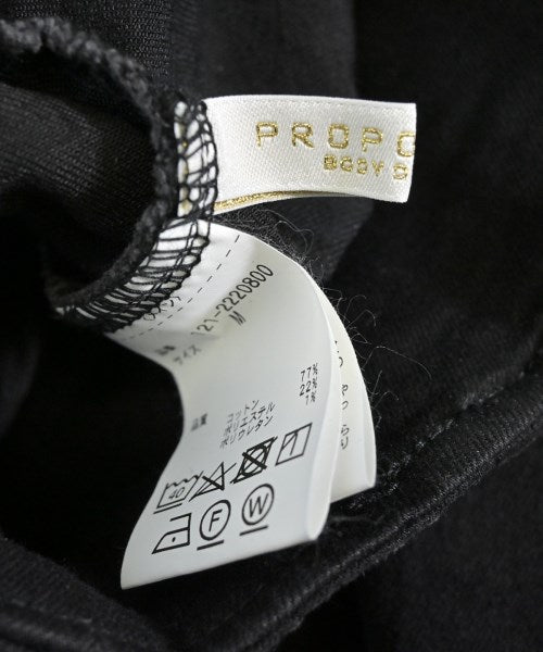PROPORTION BODY DRESSING กระโปรงยาว/แม็กซี่ยาว