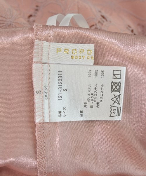 PROPORTION BODY DRESSING กระโปรงยาว/แม็กซี่ยาว