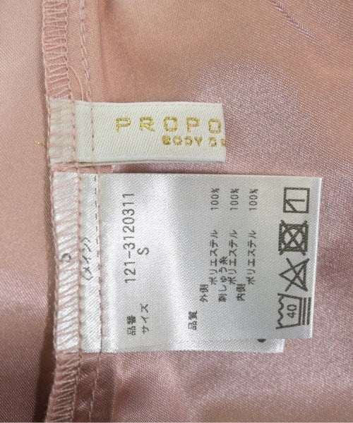 PROPORTION BODY DRESSING กระโปรงยาว/แม็กซี่ยาว