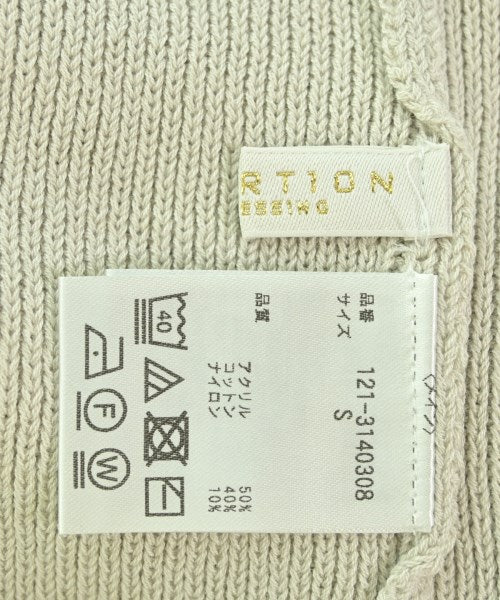 PROPORTION BODY DRESSING ชุดเดรส