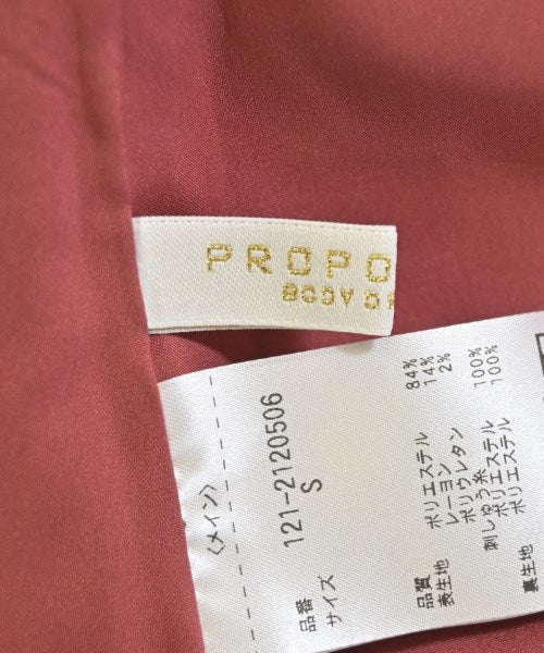 PROPORTION BODY DRESSING กระโปรงยาว/แม็กซี่ยาว