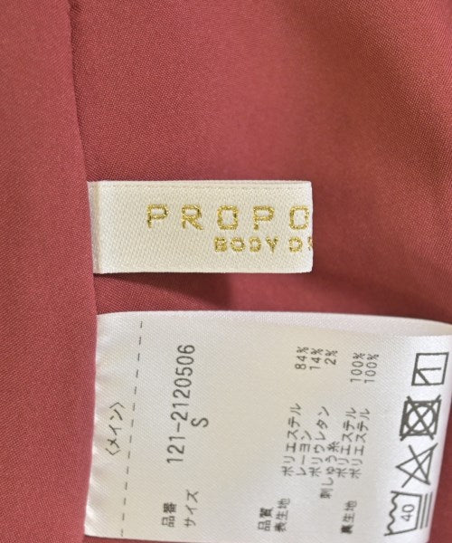 PROPORTION BODY DRESSING กระโปรงยาว/แม็กซี่ยาว