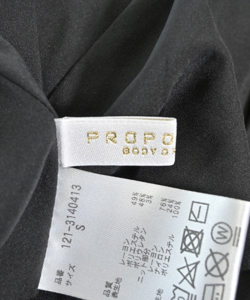 PROPORTION BODY DRESSING ชุดเดรส