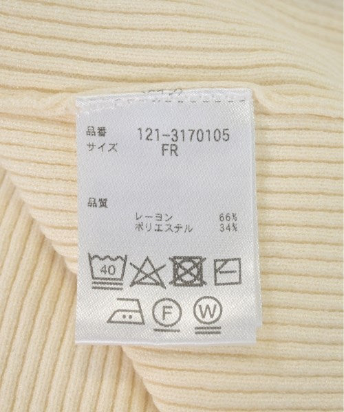 PROPORTION BODY DRESSING เสื้อกันหนาว