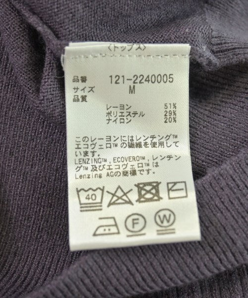 PROPORTION BODY DRESSING ชุดสูทแบบครบเซต (อื่นๆ)