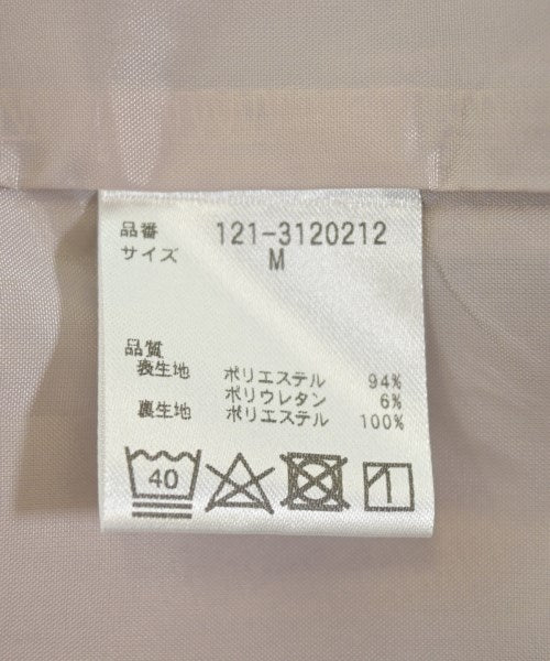 PROPORTION BODY DRESSING กระโปรงยาว/แม็กซี่ยาว