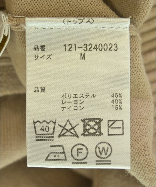 PROPORTION BODY DRESSING เสื้อกันหนาว