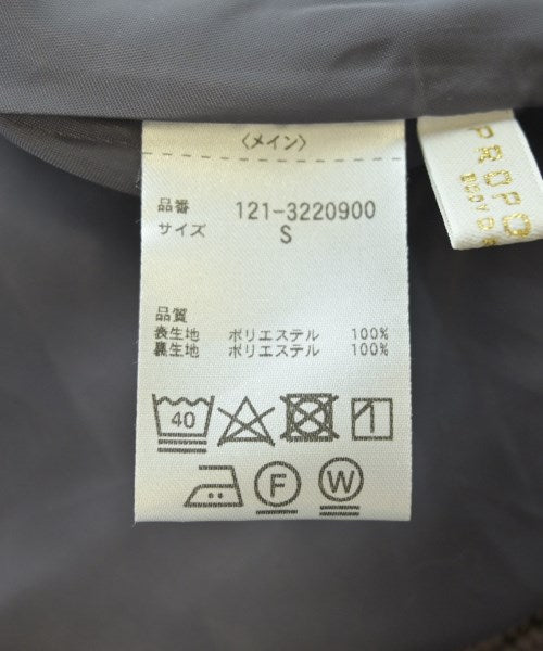 PROPORTION BODY DRESSING กระโปรงยาว/แม็กซี่ยาว