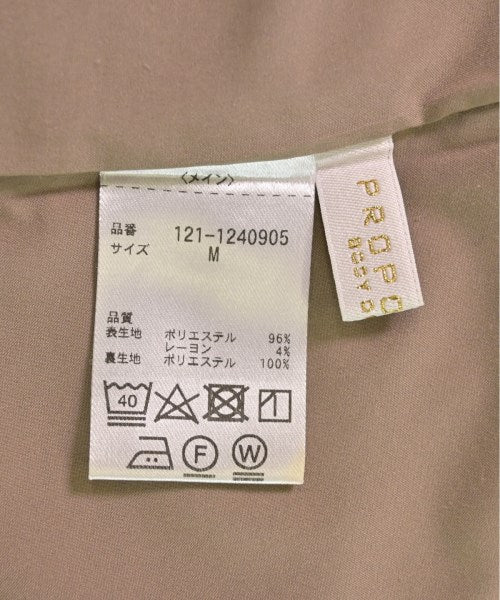 PROPORTION BODY DRESSING กระโปรงยาว/แม็กซี่ยาว